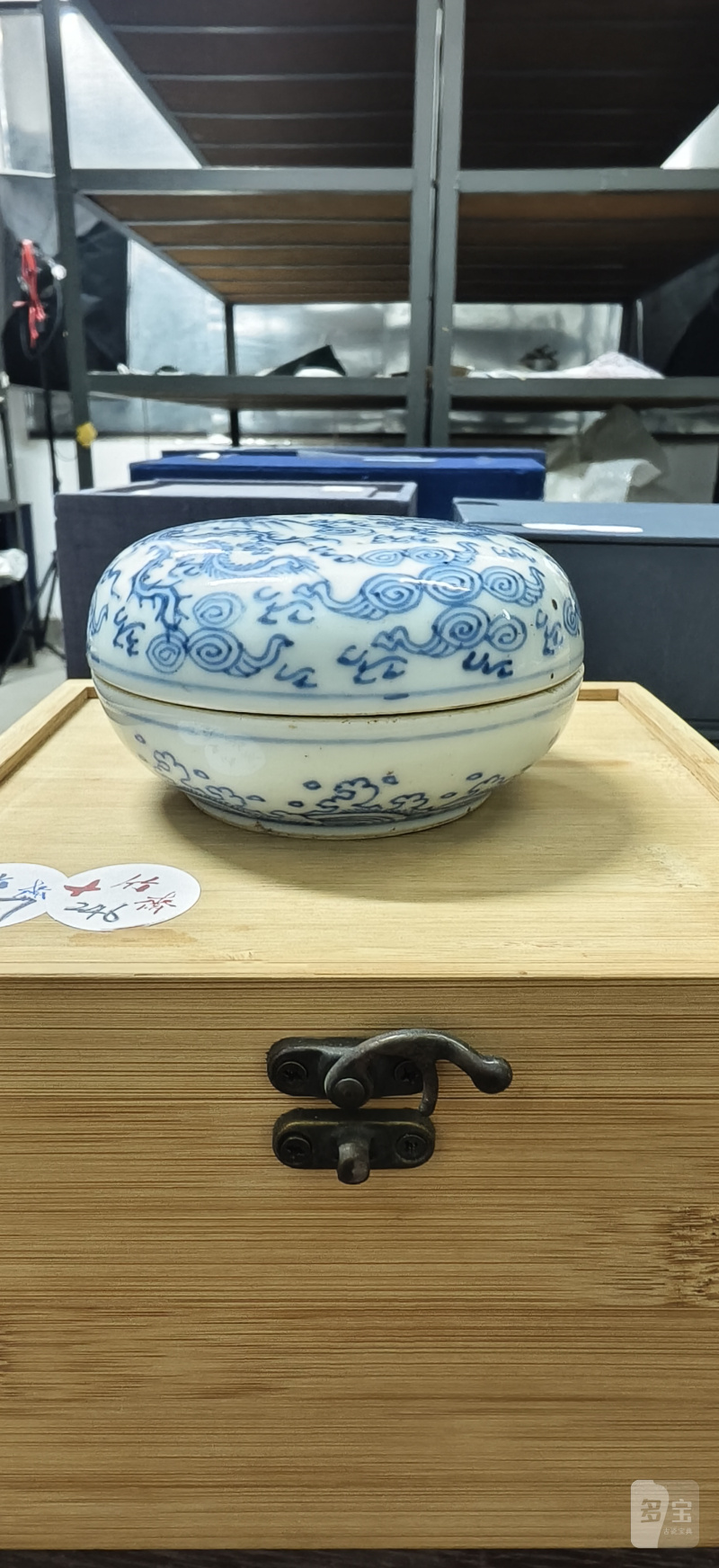 清 青花龙凤纹印盒 - 图5